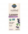 Mykind Organics Elderberry Syrup - Bezinka 195 ml
